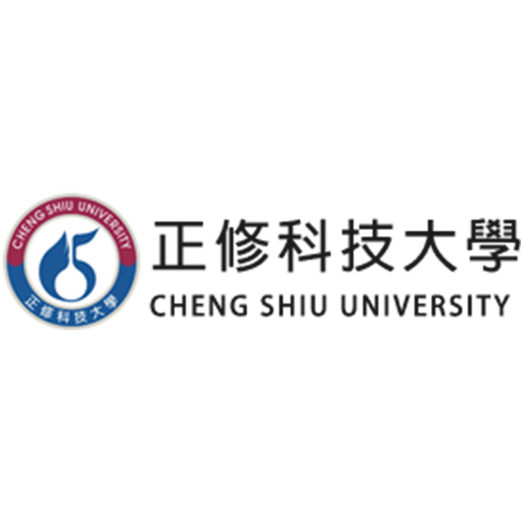 Cheng Shiu University (CSU)